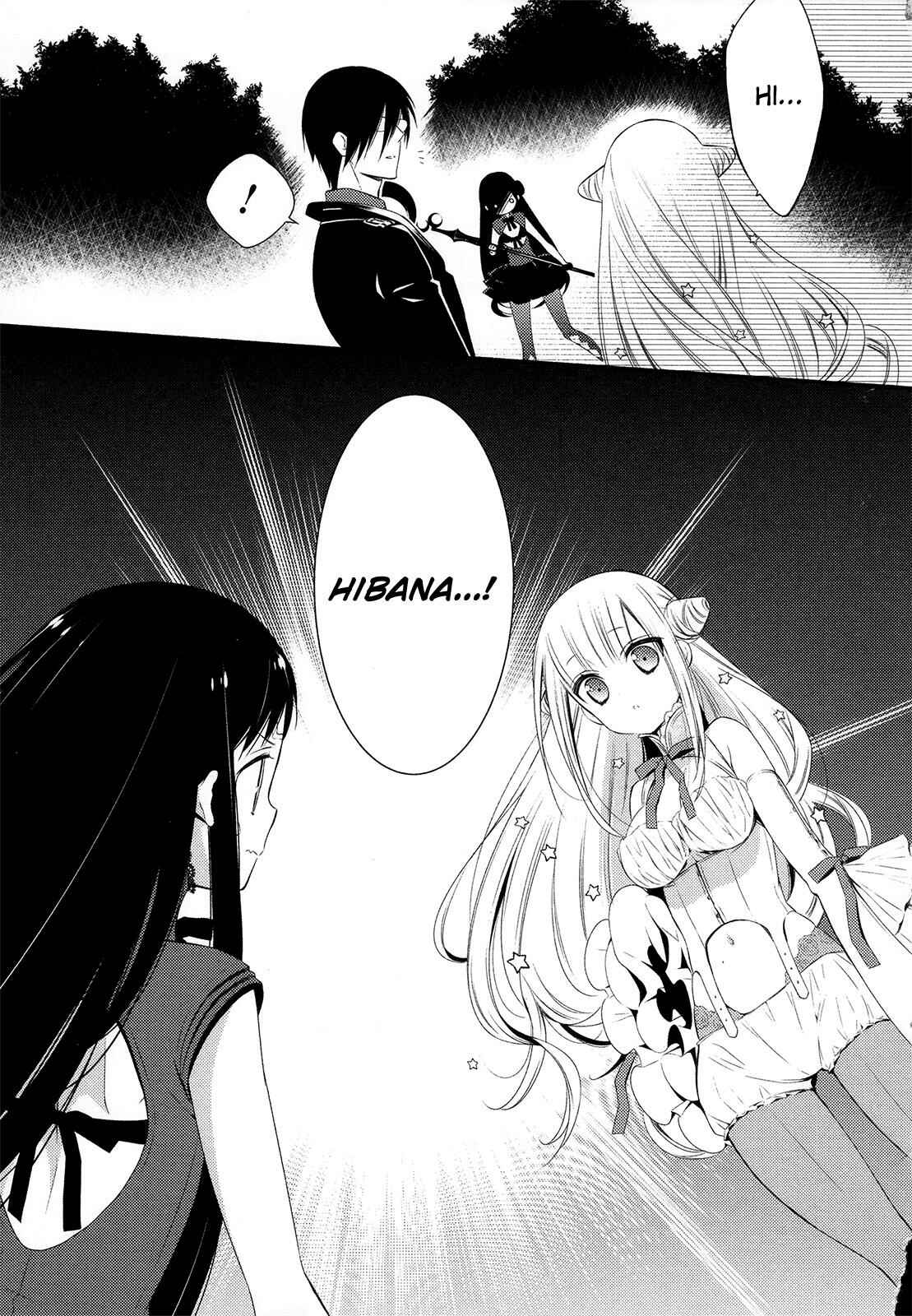 Page 16 Chapter 9 Katsute Mahou Shoujo to Aku wa Tekitai Shite ita
