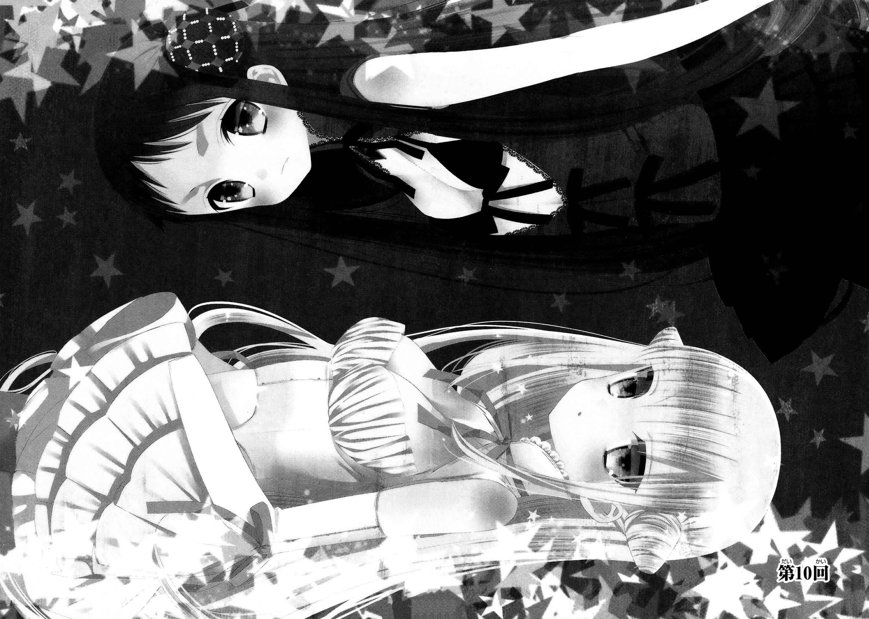 Page 18 Chapter 9 Katsute Mahou Shoujo to Aku wa Tekitai Shite ita
