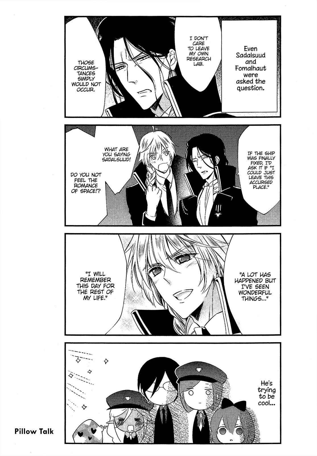Page 8 Chapter 20 Katsute Mahou Shoujo to Aku wa Tekitai Shite ita