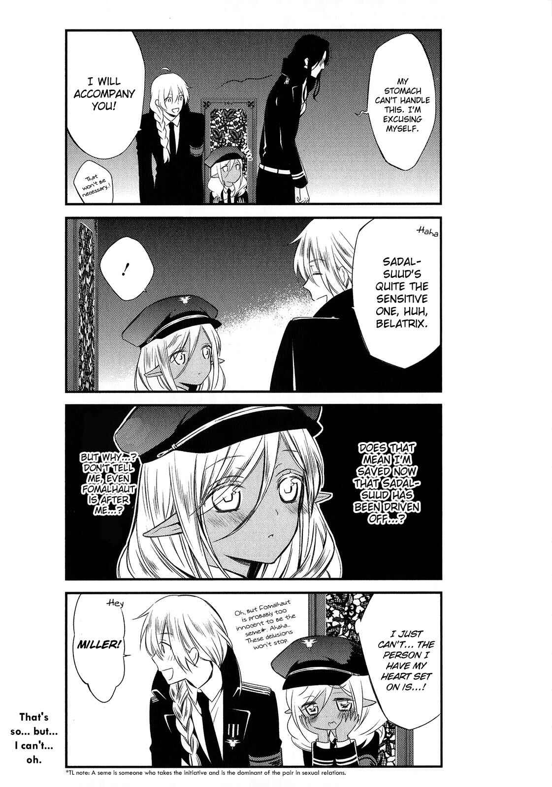 Page 12 Chapter 12 Katsute Mahou Shoujo to Aku wa Tekitai Shite ita