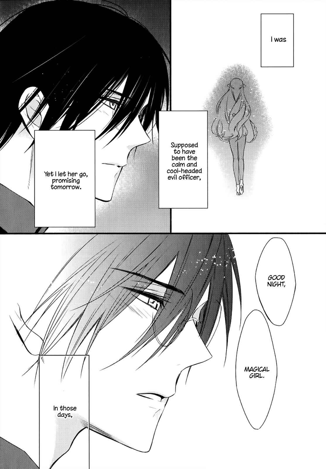 Page 17 Chapter 15 Katsute Mahou Shoujo to Aku wa Tekitai Shite ita