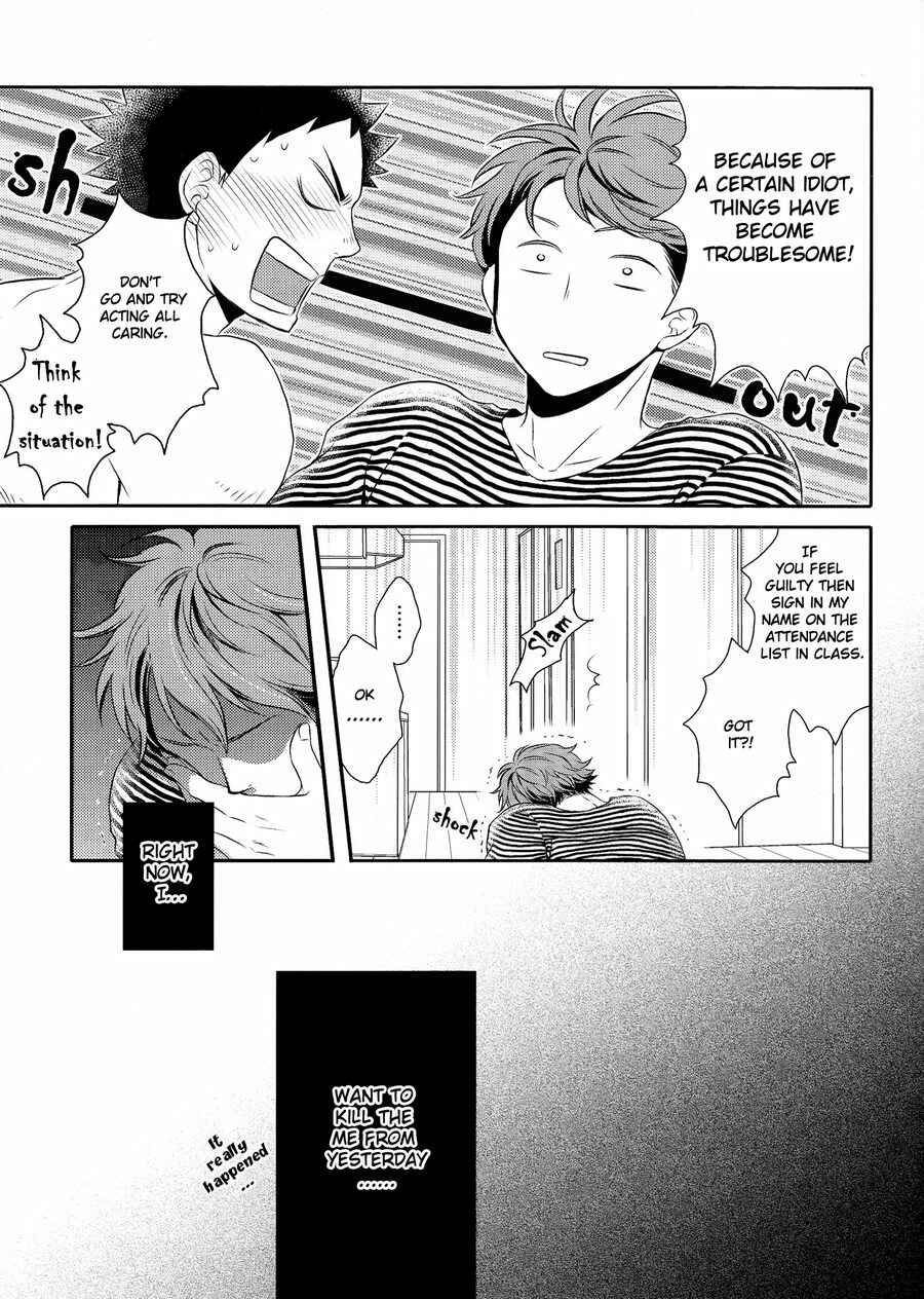 Page 10 Chapter Unknown_cee2 Haikyuu!! - Dokuya Kusuri to Iu Keredo (Doujinshi)