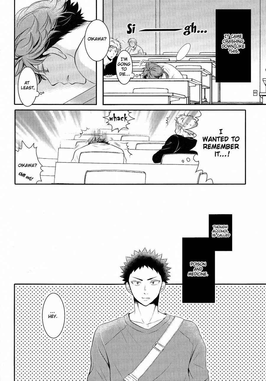 Page 13 Chapter Unknown_cee2 Haikyuu!! - Dokuya Kusuri to Iu Keredo (Doujinshi)