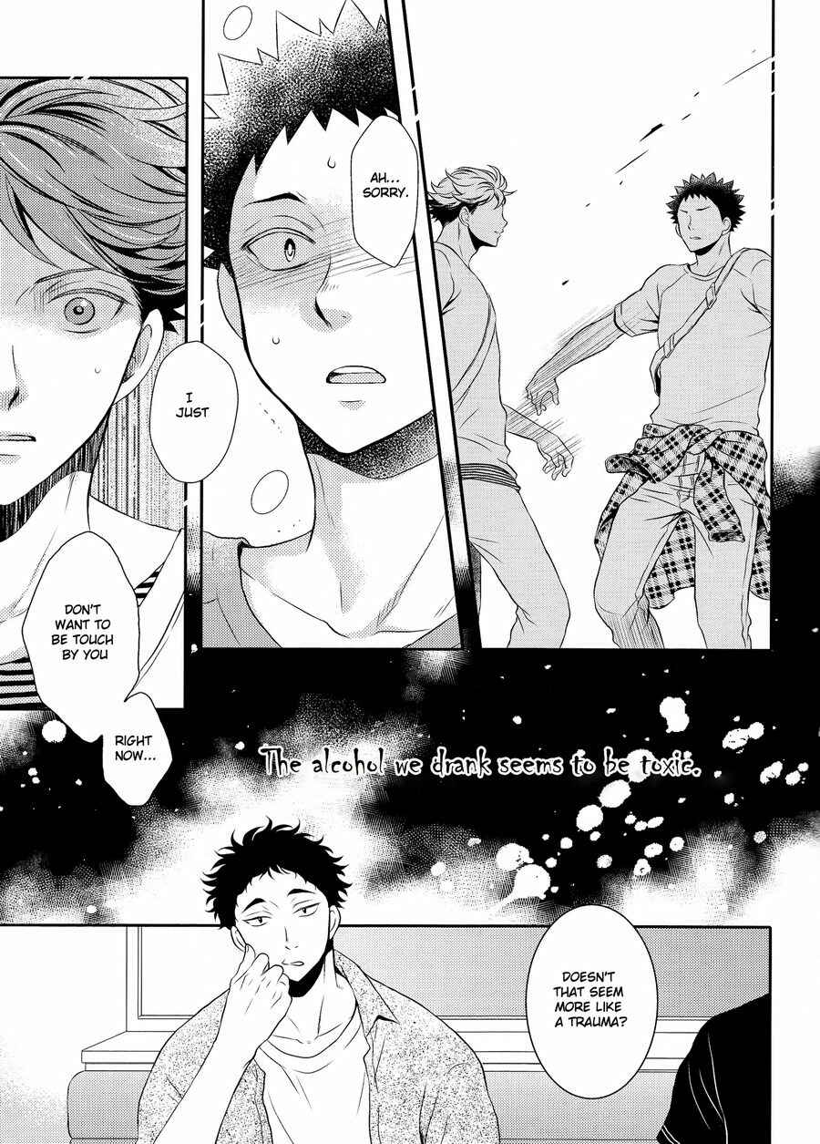 Page 16 Chapter Unknown_cee2 Haikyuu!! - Dokuya Kusuri to Iu Keredo (Doujinshi)