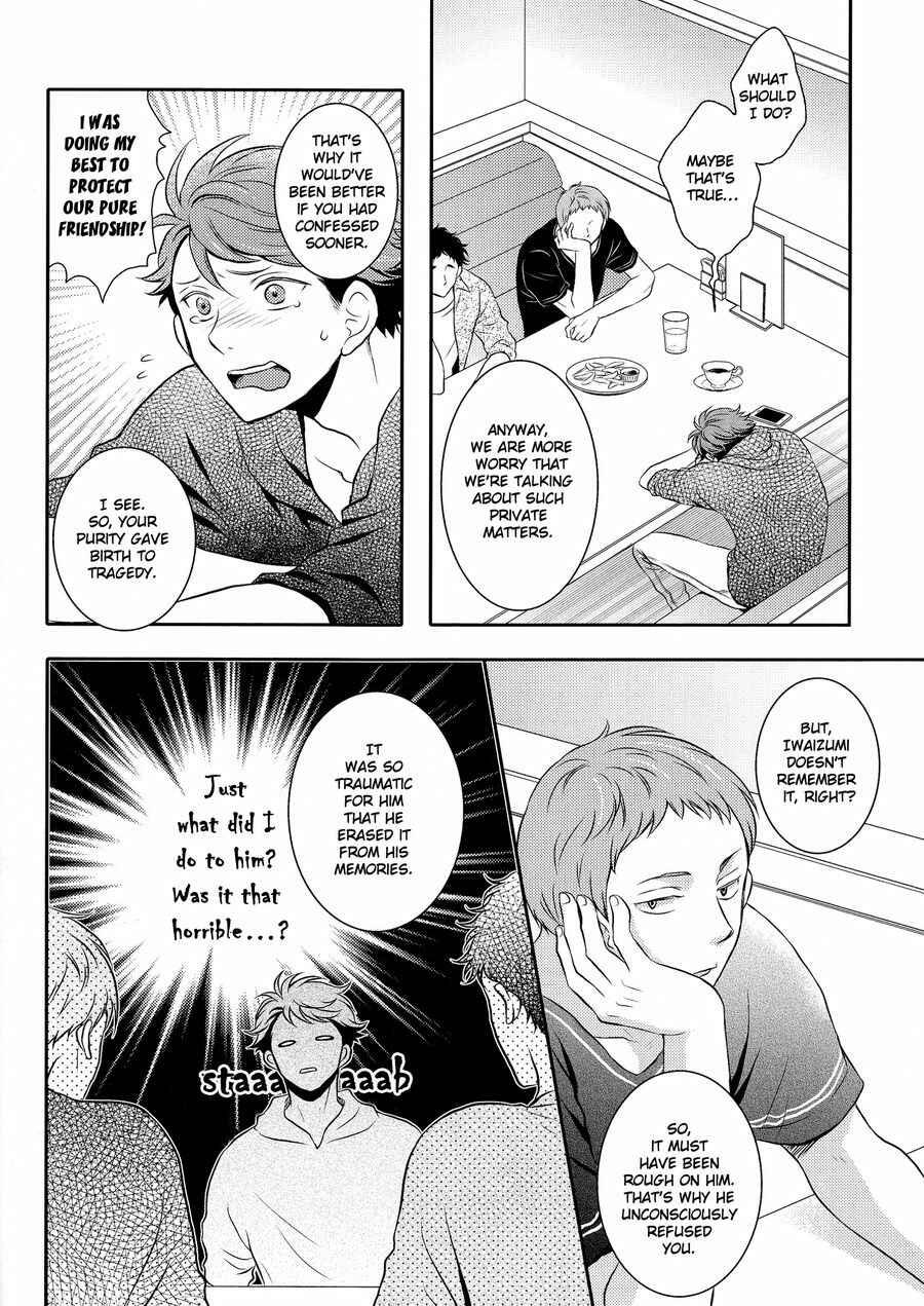 Page 17 Chapter Unknown_cee2 Haikyuu!! - Dokuya Kusuri to Iu Keredo (Doujinshi)