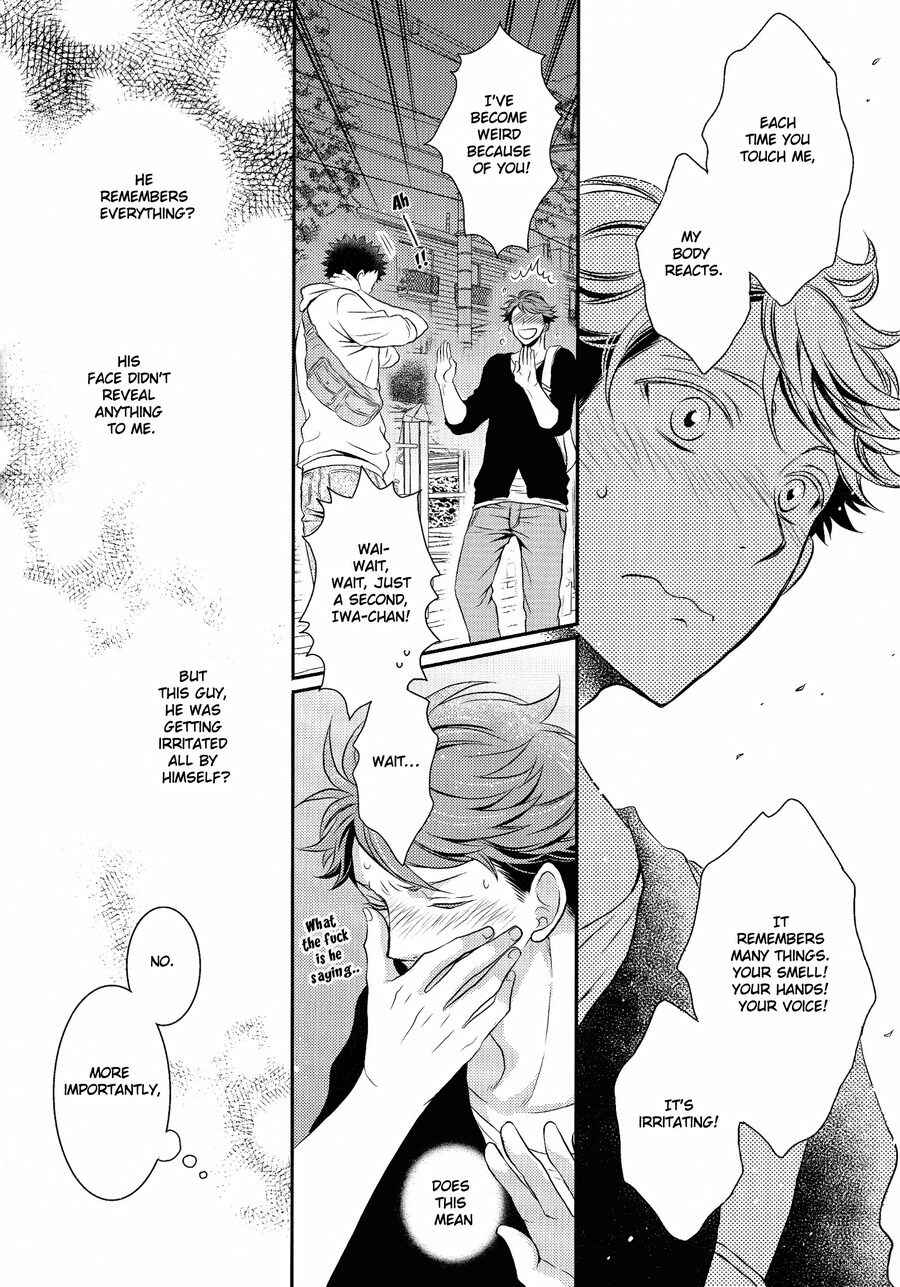 Page 33 Chapter Unknown_cee2 Haikyuu!! - Dokuya Kusuri to Iu Keredo (Doujinshi)