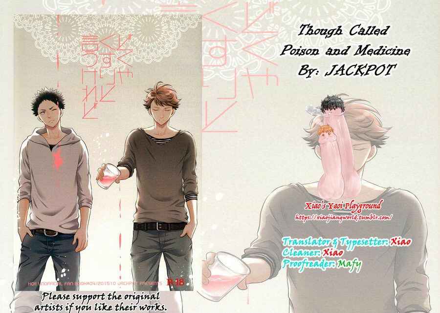 Page 41 Chapter Unknown_cee2 Haikyuu!! - Dokuya Kusuri to Iu Keredo (Doujinshi)