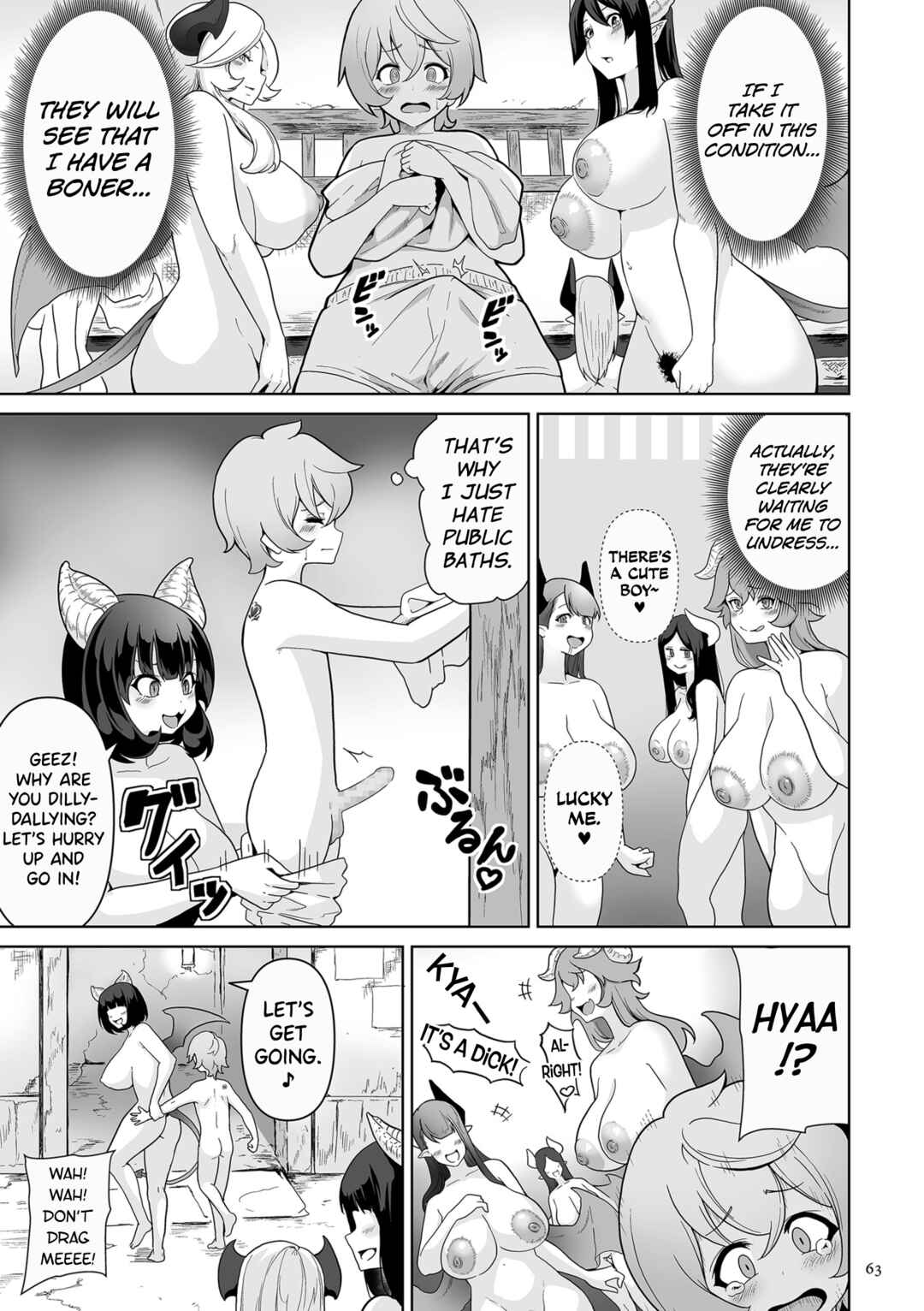 Page 5 Chapter 3 Succubus Kingdom
