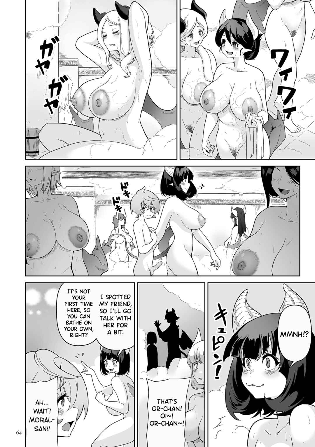 Page 6 Chapter 3 Succubus Kingdom