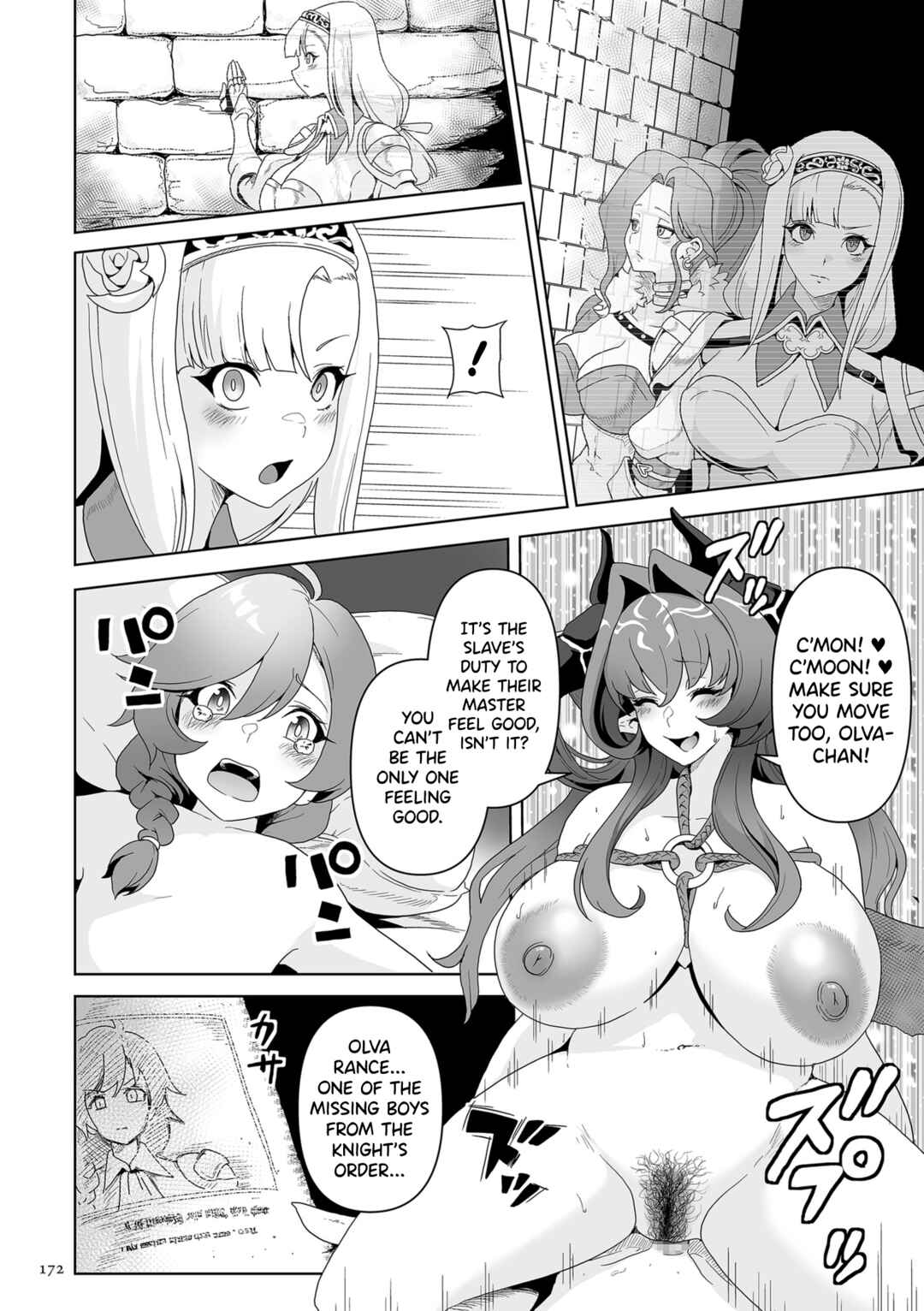 Page 10 Chapter 7 Succubus Kingdom