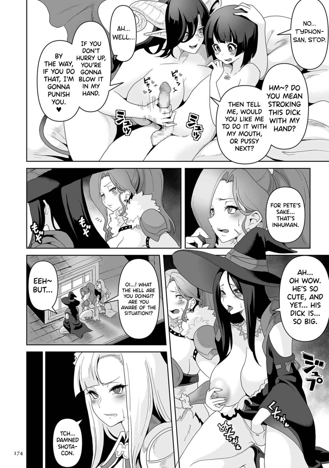 Page 12 Chapter 7 Succubus Kingdom