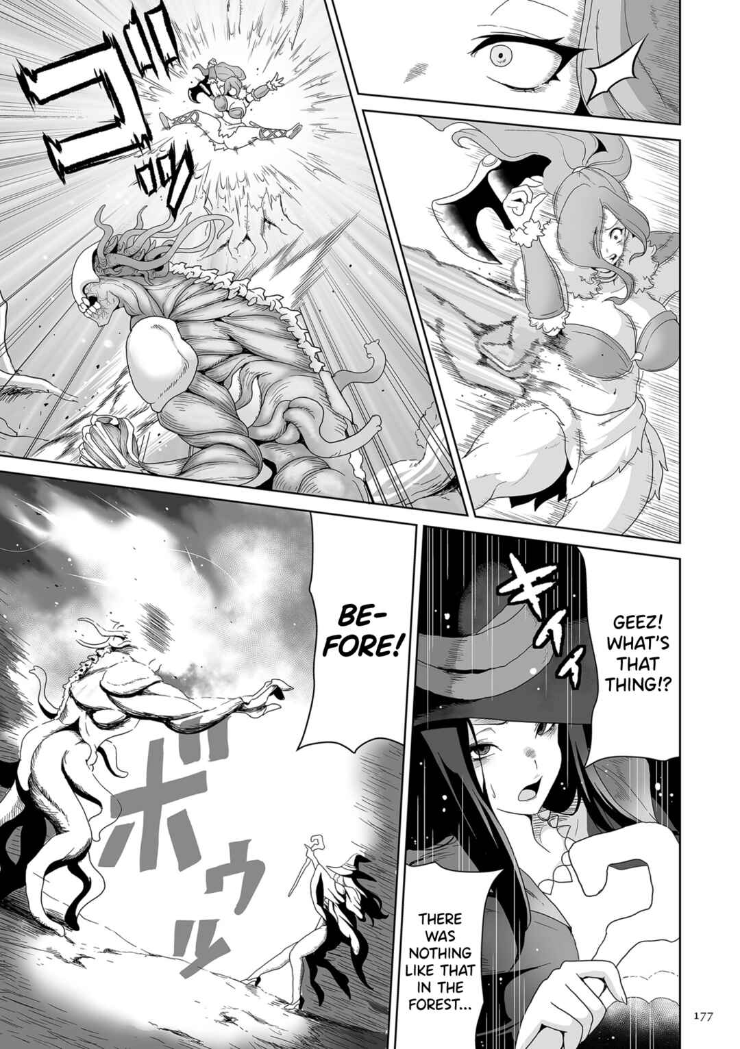 Page 15 Chapter 7 Succubus Kingdom