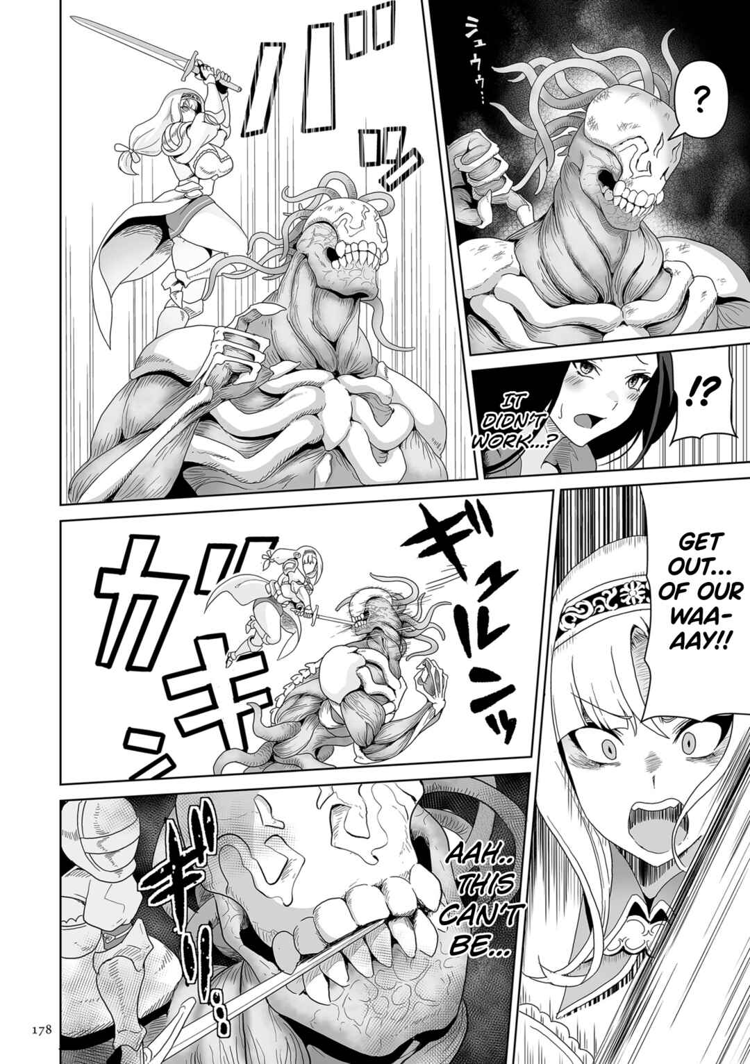 Page 16 Chapter 7 Succubus Kingdom