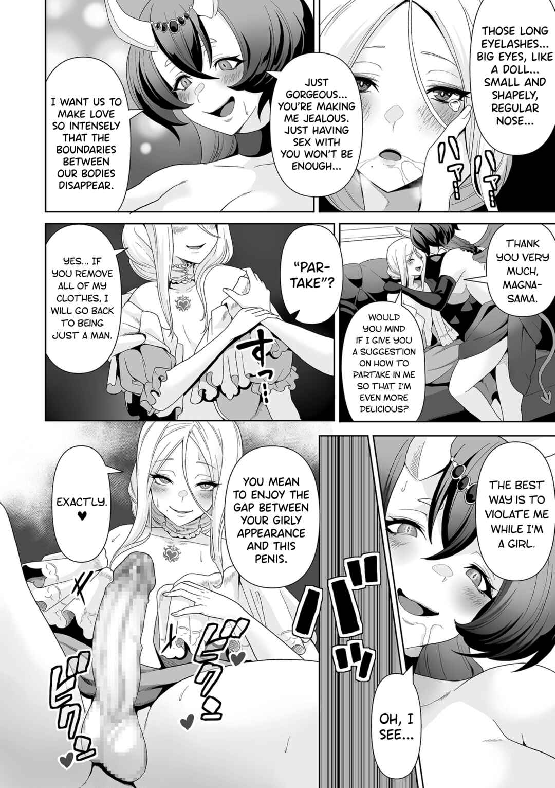 Page 10 Chapter 8 Succubus Kingdom
