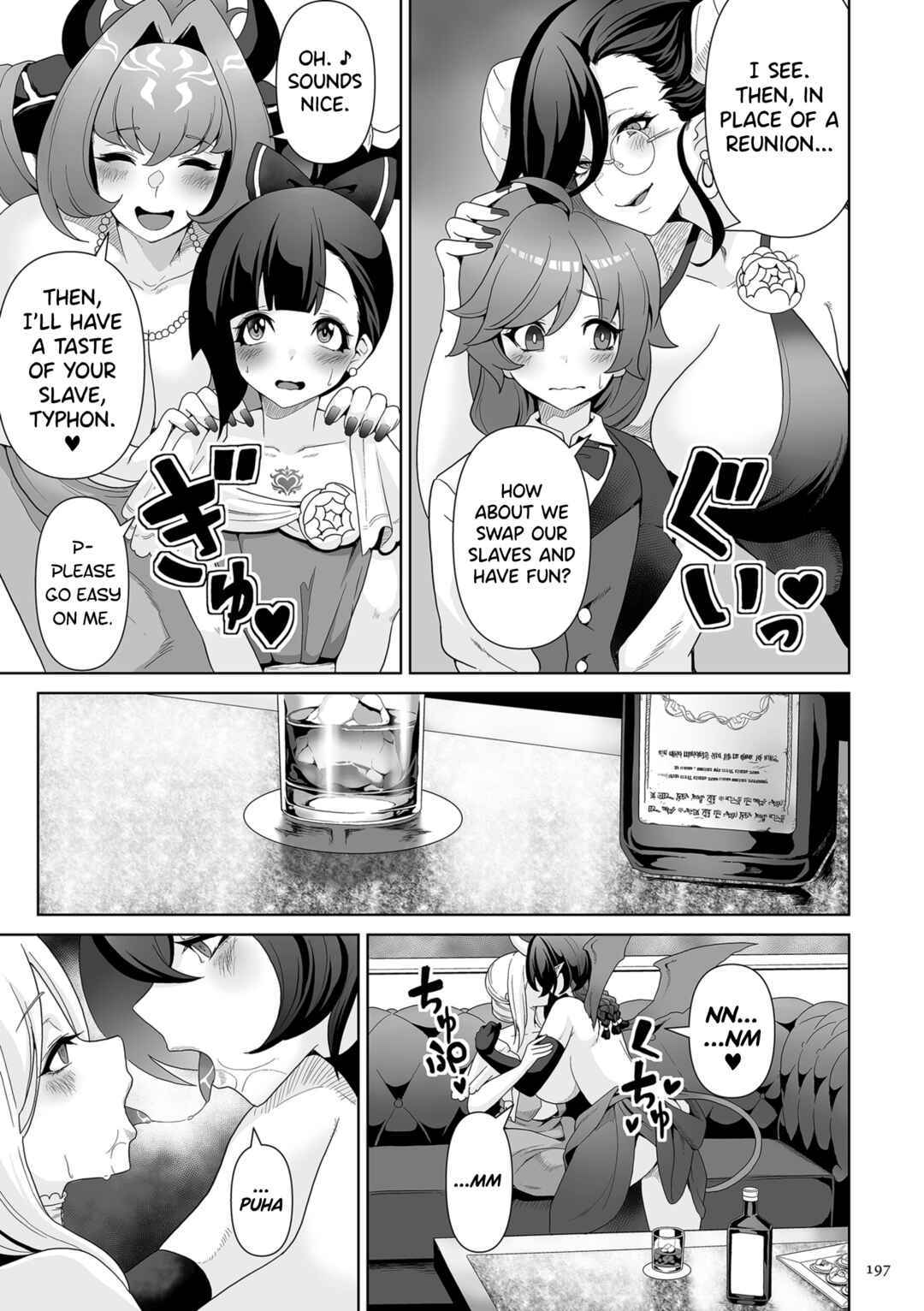 Page 9 Chapter 8 Succubus Kingdom