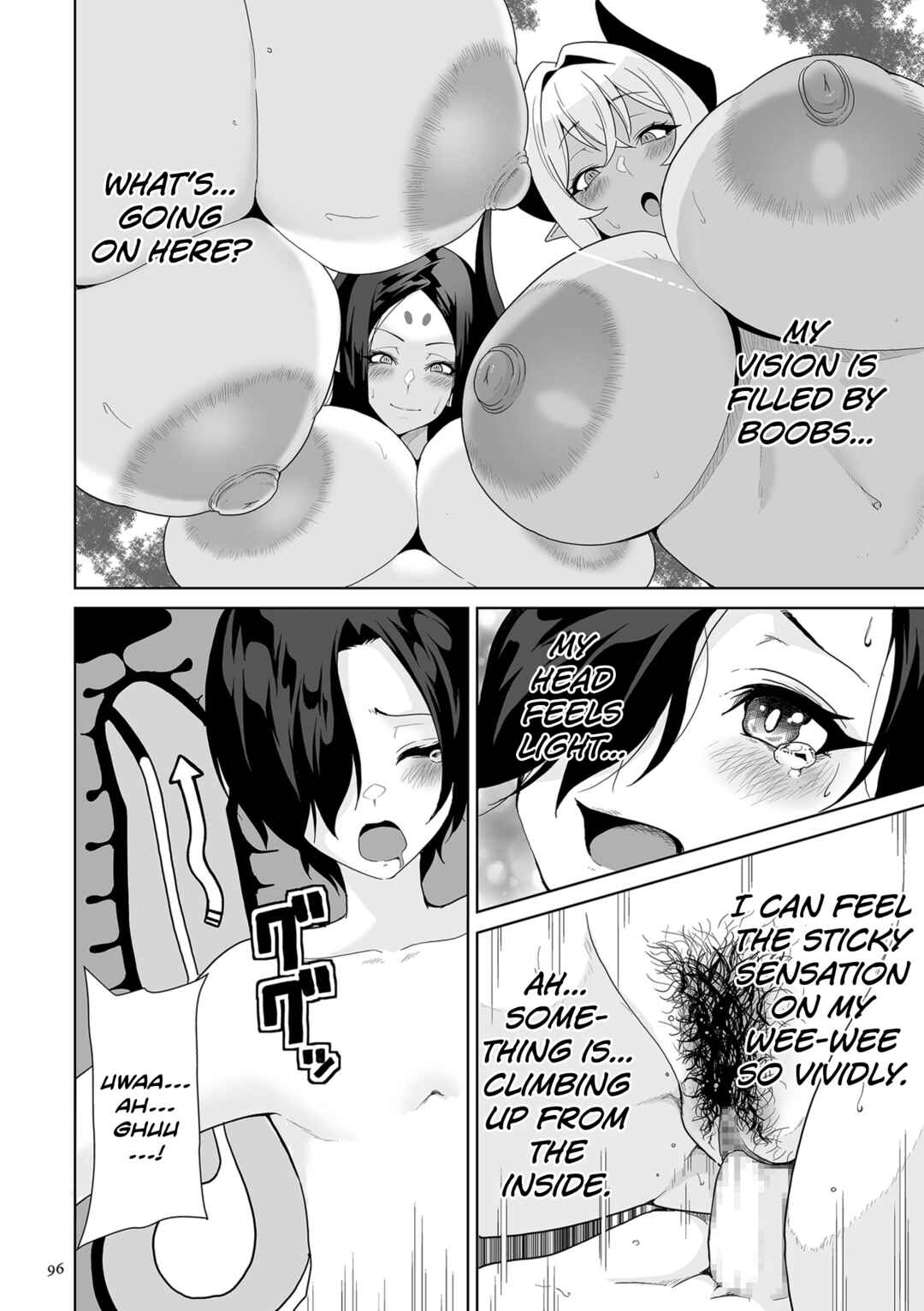 Page 12 Chapter 4 Succubus Kingdom