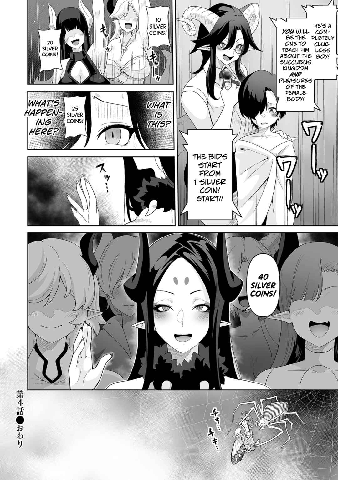 Page 24 Chapter 4 Succubus Kingdom
