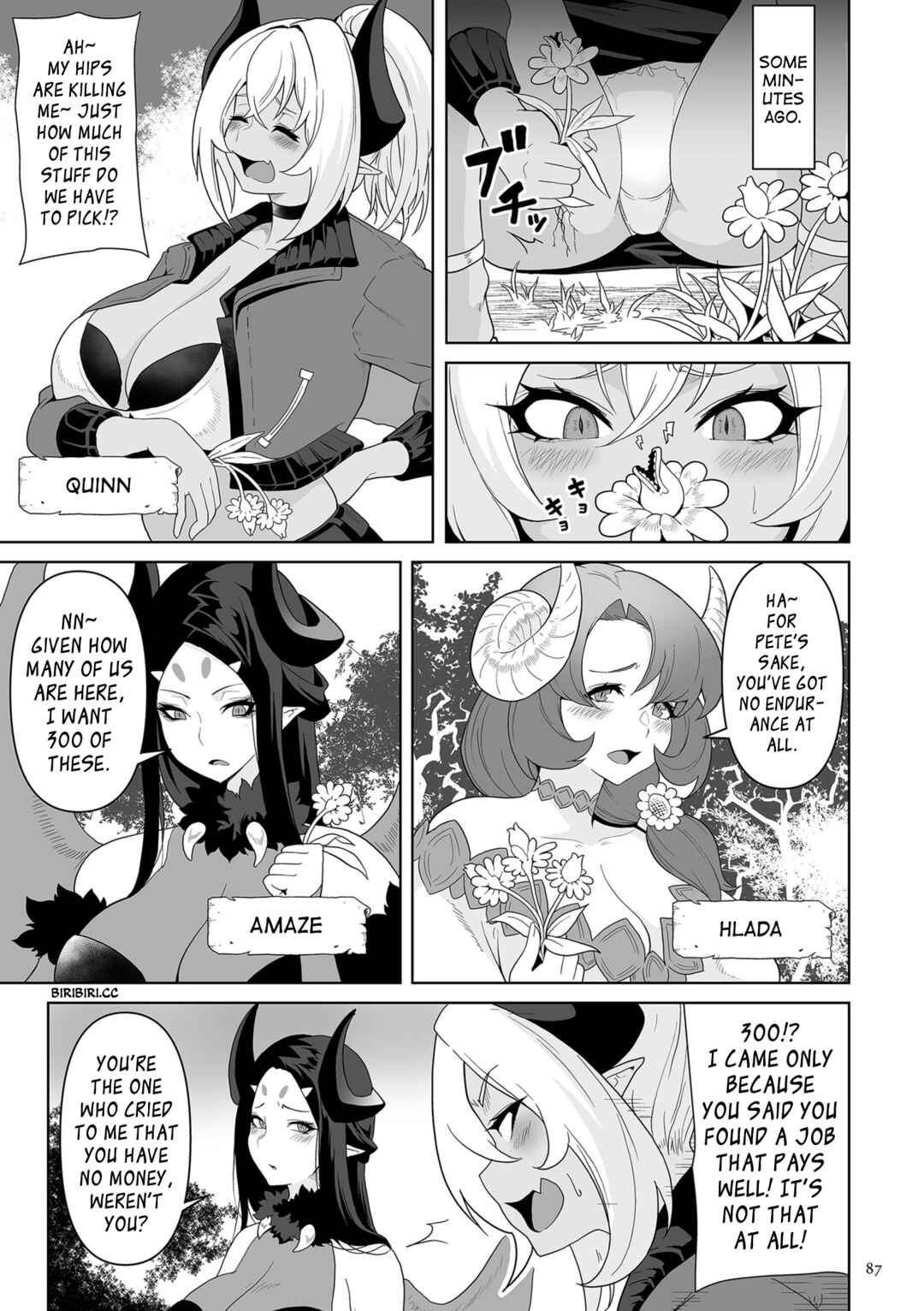 Page 3 Chapter 4 Succubus Kingdom
