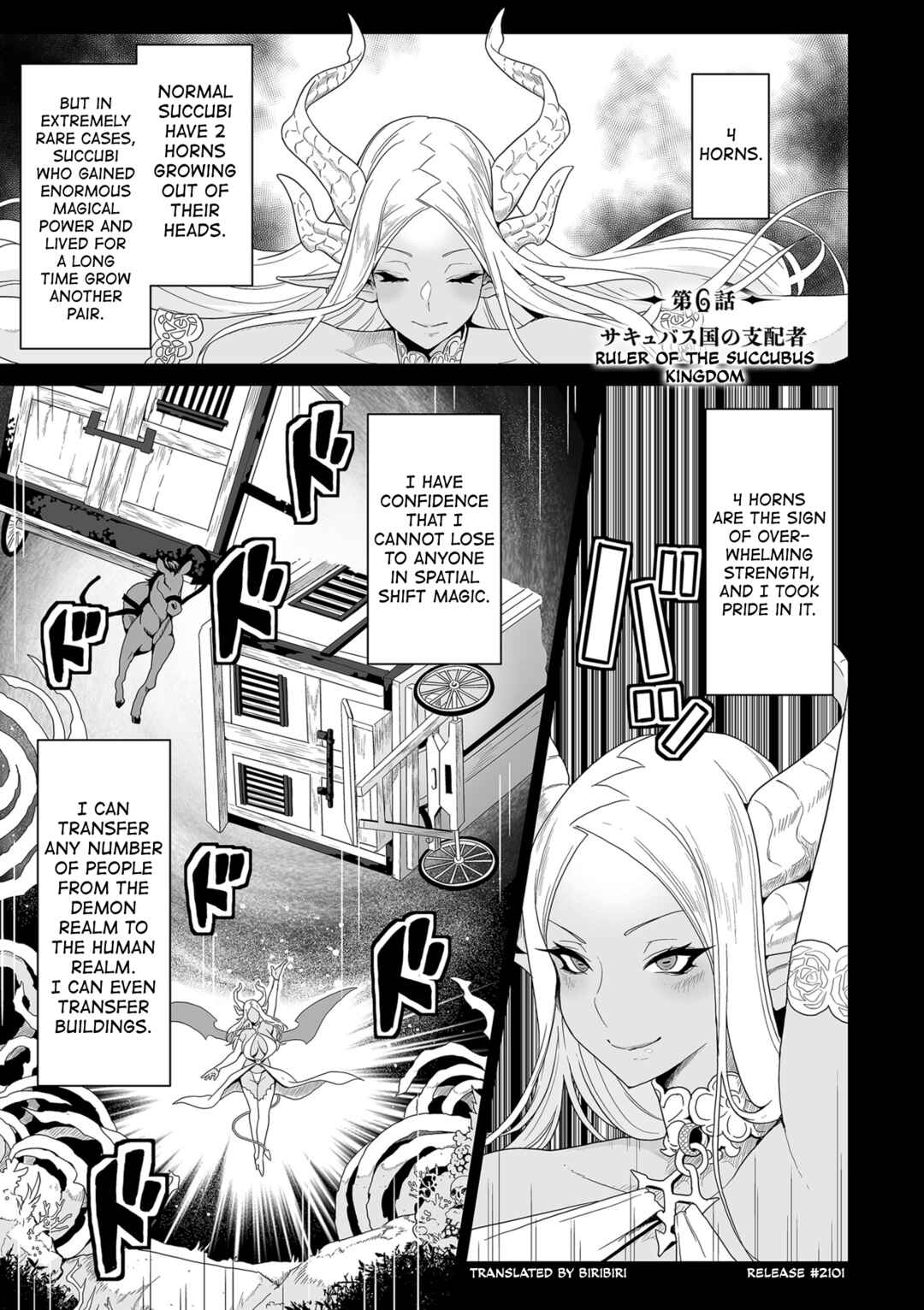 Page 1 Chapter 6 Succubus Kingdom