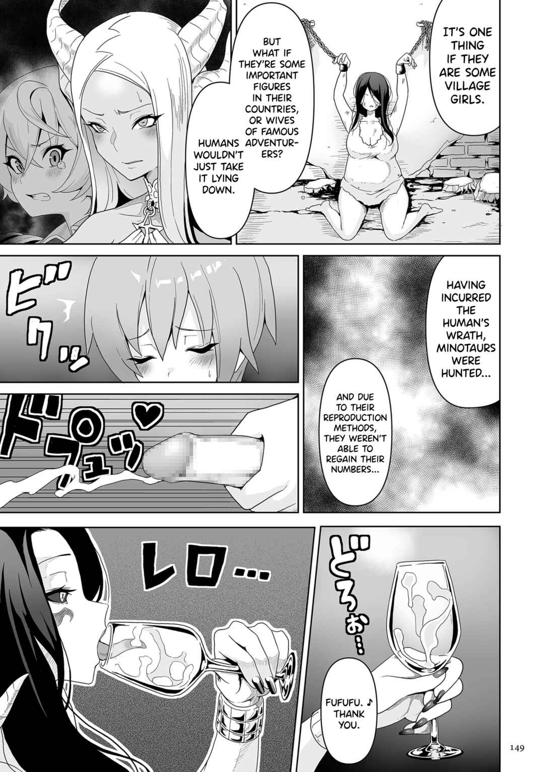 Page 13 Chapter 6 Succubus Kingdom