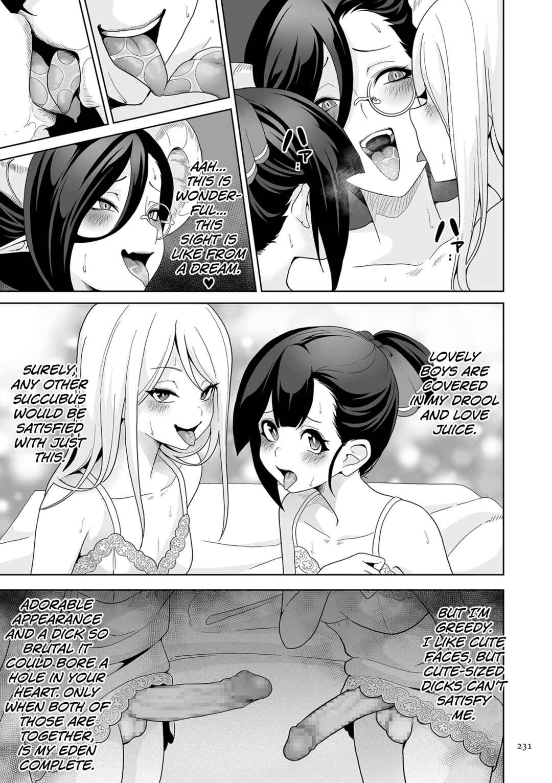 Page 15 Chapter 9 Succubus Kingdom