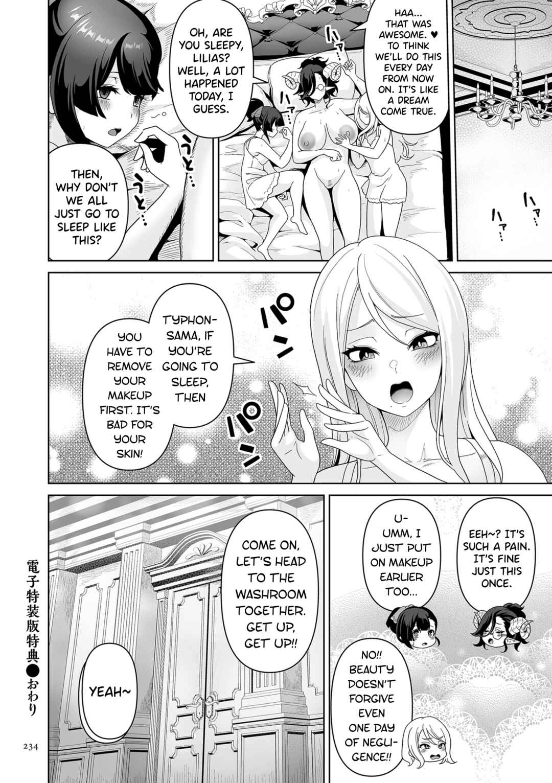 Page 18 Chapter 9 Succubus Kingdom
