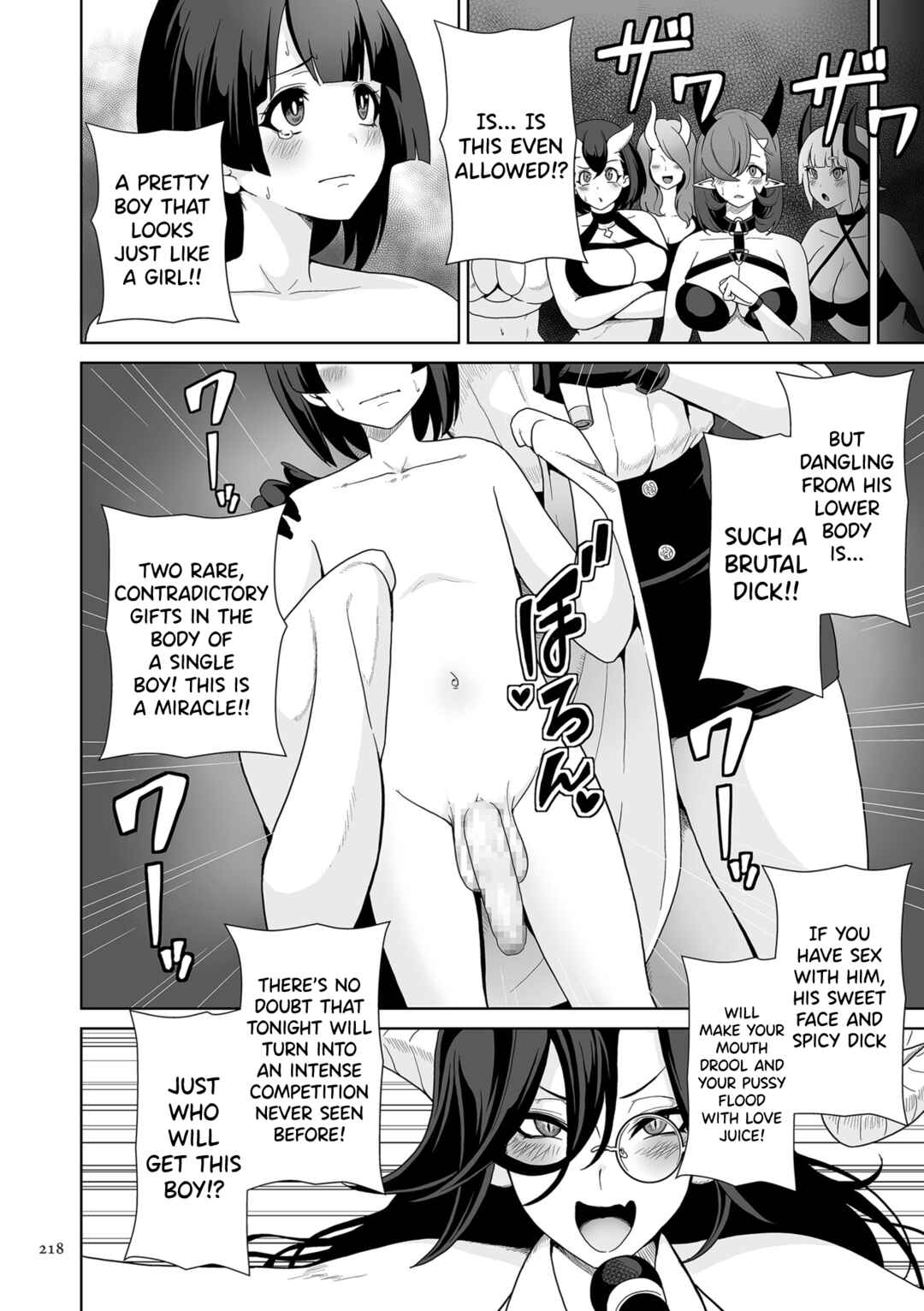 Page 2 Chapter 9 Succubus Kingdom