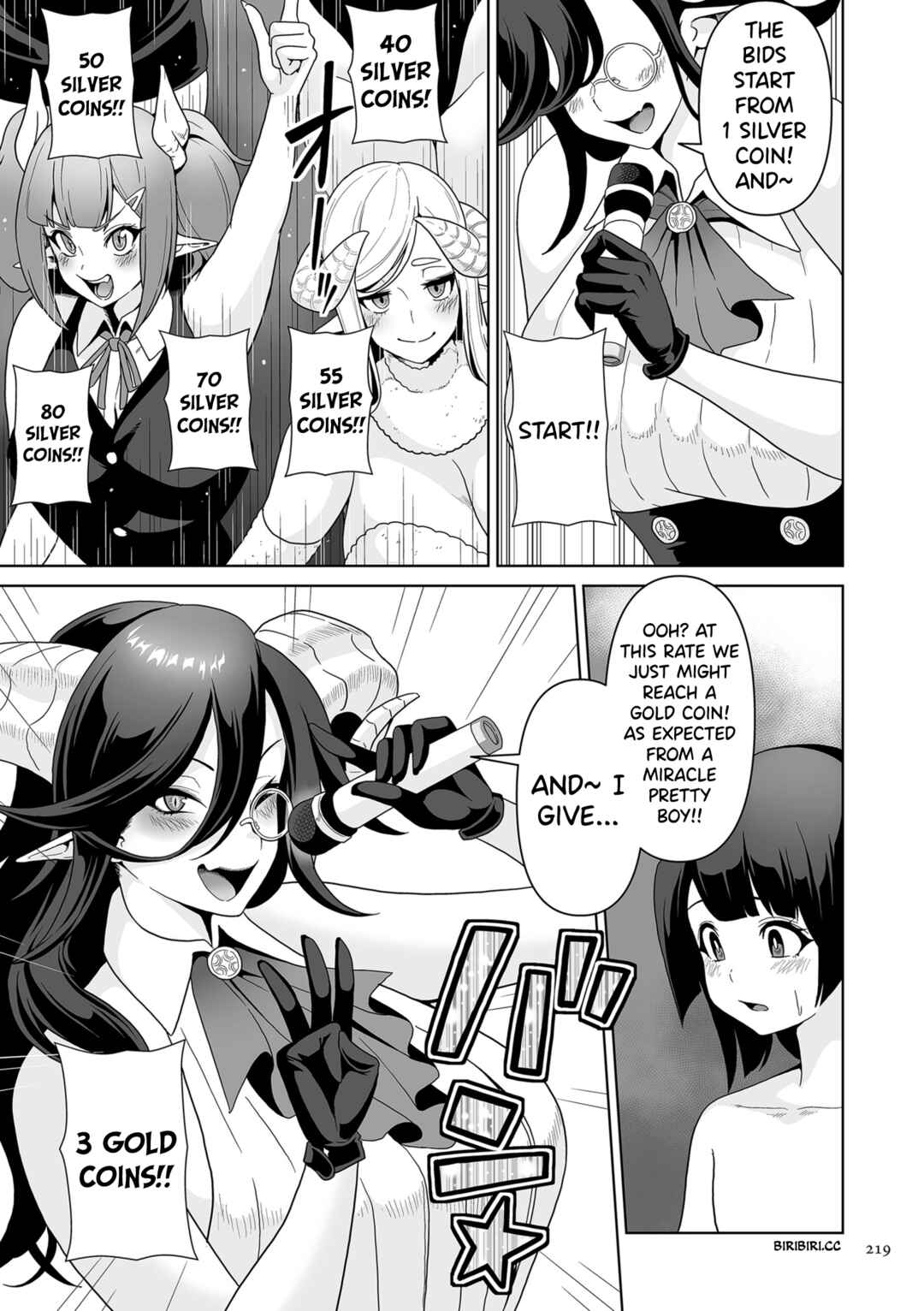 Page 3 Chapter 9 Succubus Kingdom
