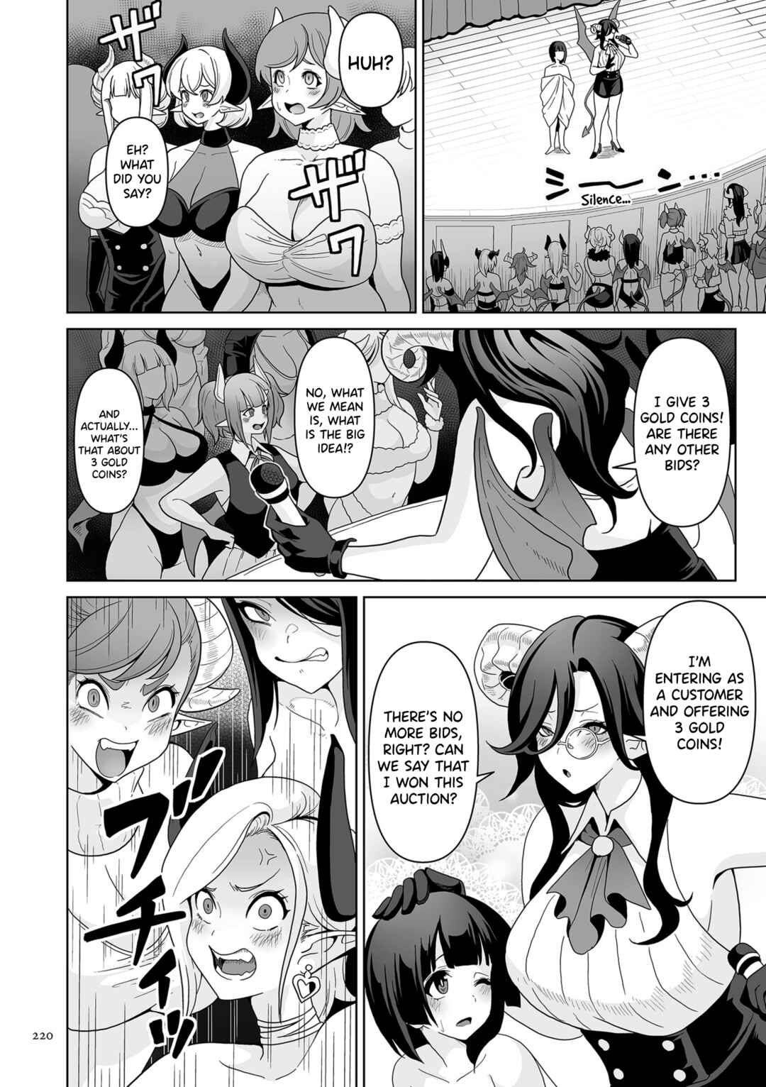 Page 4 Chapter 9 Succubus Kingdom