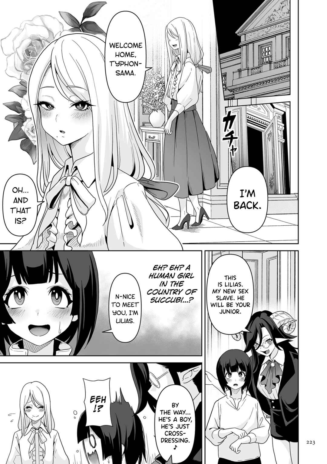 Page 7 Chapter 9 Succubus Kingdom