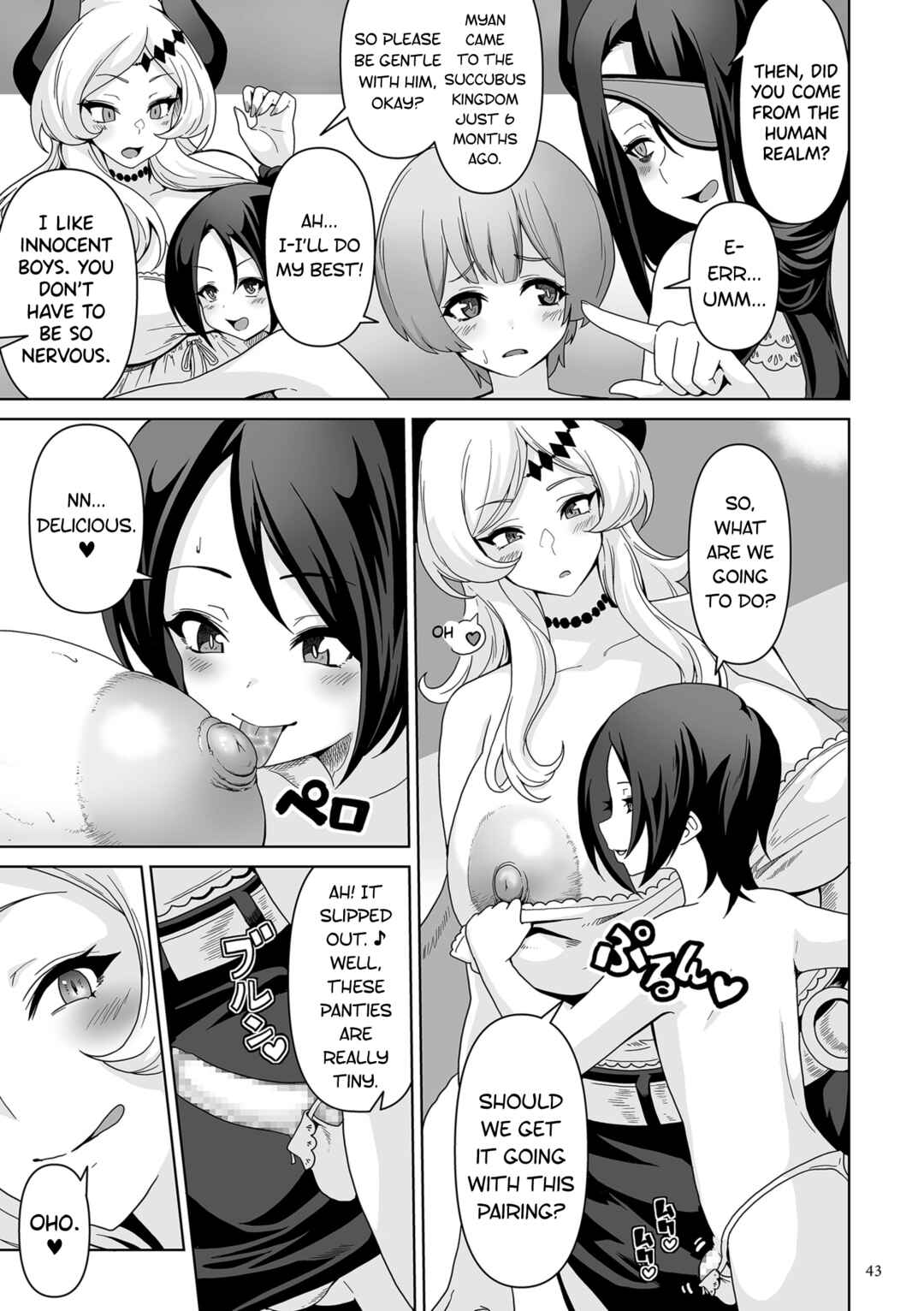 Page 11 Chapter 2 Succubus Kingdom
