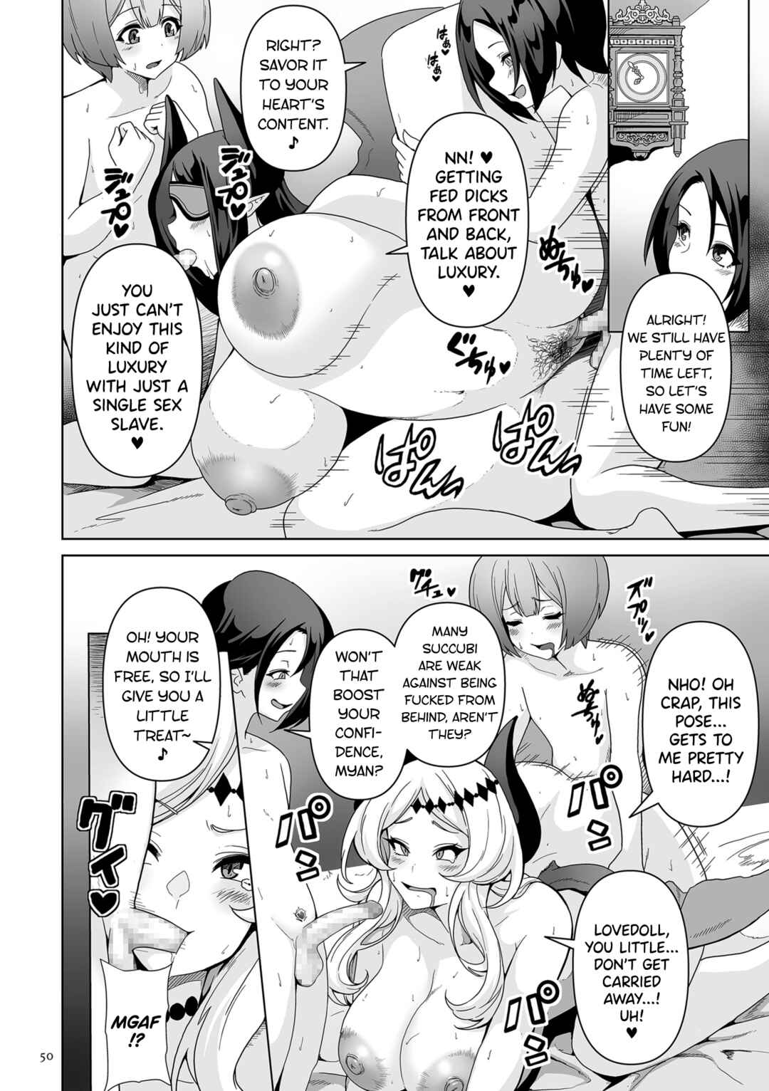 Page 18 Chapter 2 Succubus Kingdom