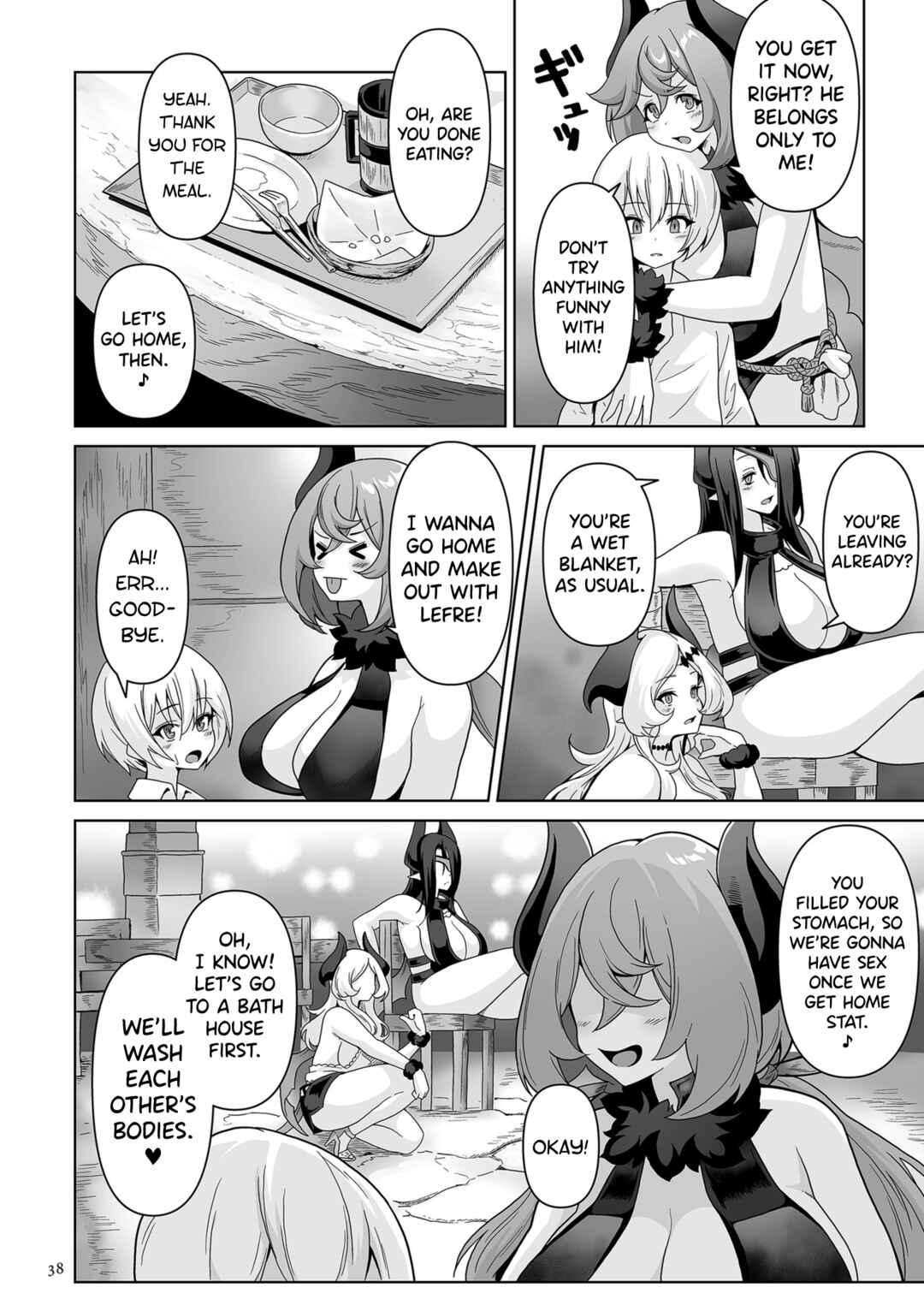 Page 6 Chapter 2 Succubus Kingdom