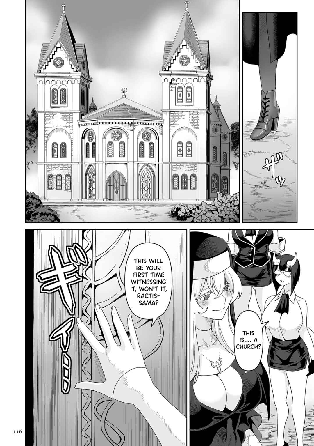 Page 6 Chapter 5 Succubus Kingdom