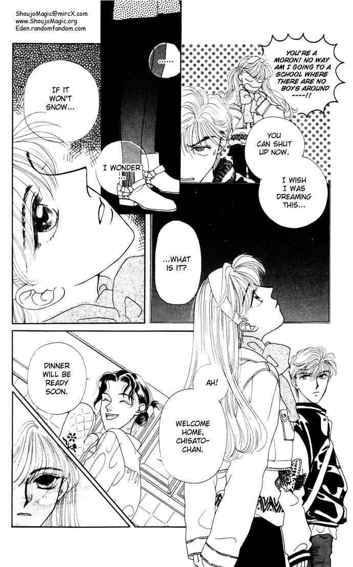 Page 14 Chapter 2 Boku ga Utau to Kimi wa Warau kara
