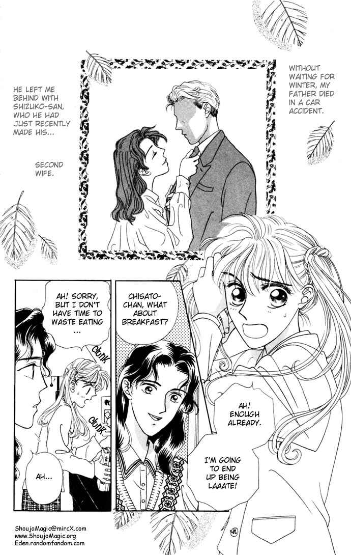Page 4 Chapter 2 Boku ga Utau to Kimi wa Warau kara