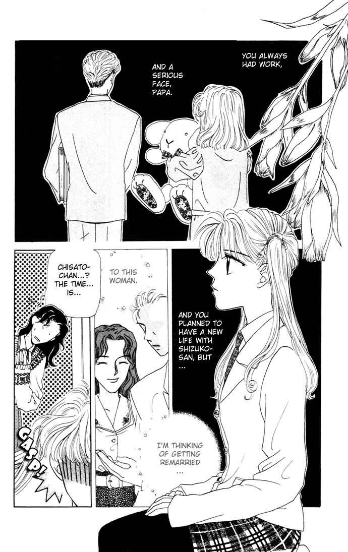 Page 6 Chapter 2 Boku ga Utau to Kimi wa Warau kara