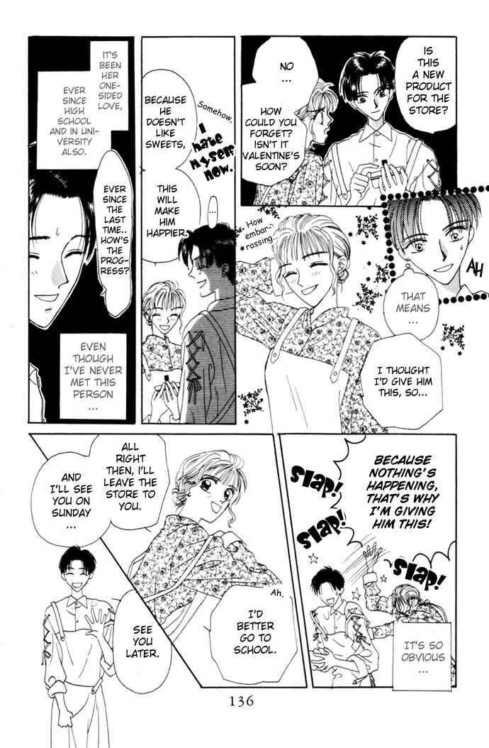 Page 12 Chapter 4 Boku ga Utau to Kimi wa Warau kara