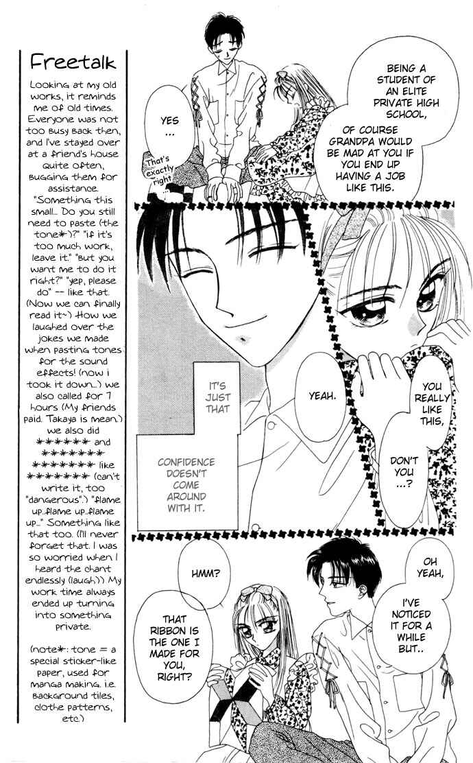 Page 15 Chapter 4 Boku ga Utau to Kimi wa Warau kara