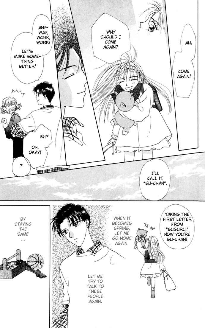 Page 33 Chapter 4 Boku ga Utau to Kimi wa Warau kara