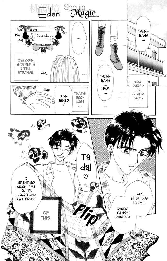Page 4 Chapter 4 Boku ga Utau to Kimi wa Warau kara