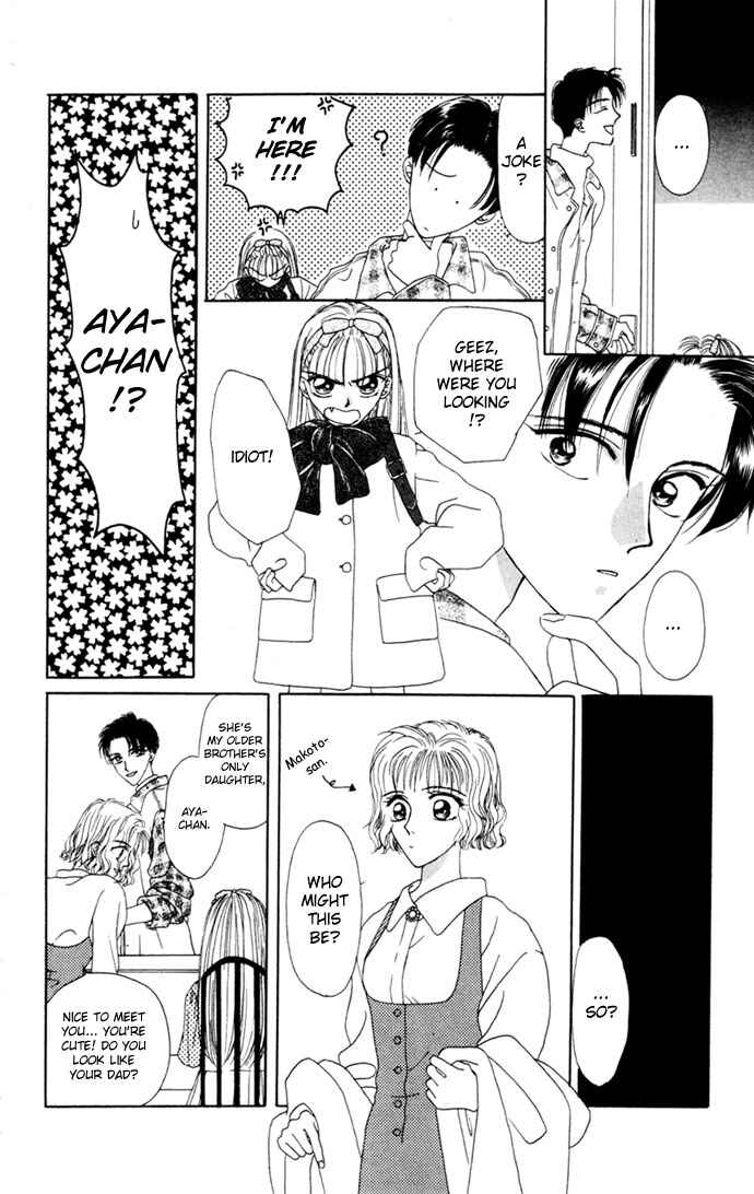Page 6 Chapter 4 Boku ga Utau to Kimi wa Warau kara
