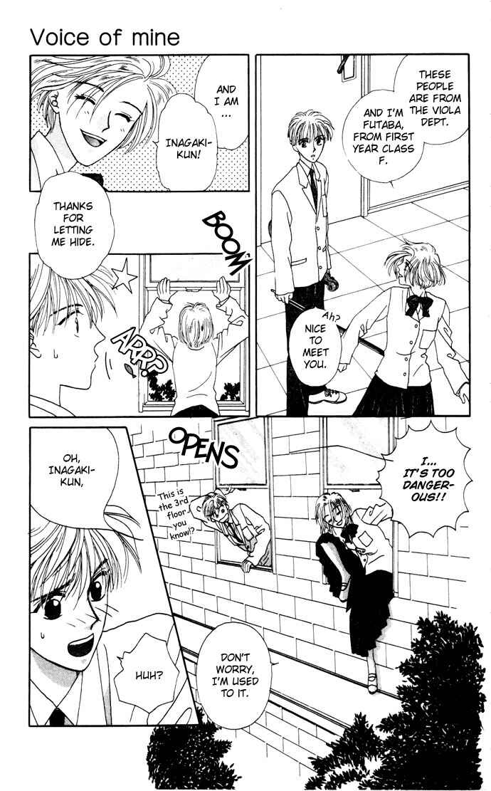 Page 11 Chapter 3 Boku ga Utau to Kimi wa Warau kara