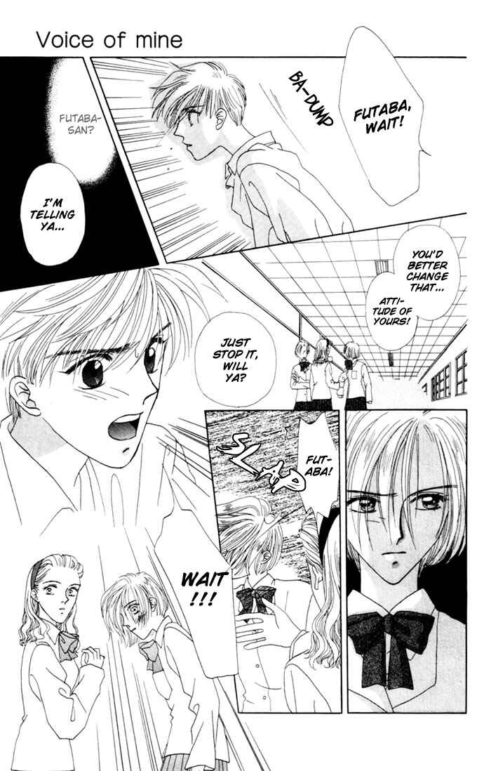 Page 35 Chapter 3 Boku ga Utau to Kimi wa Warau kara