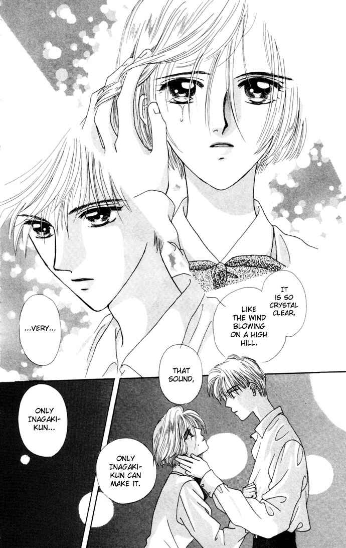 Page 40 Chapter 3 Boku ga Utau to Kimi wa Warau kara