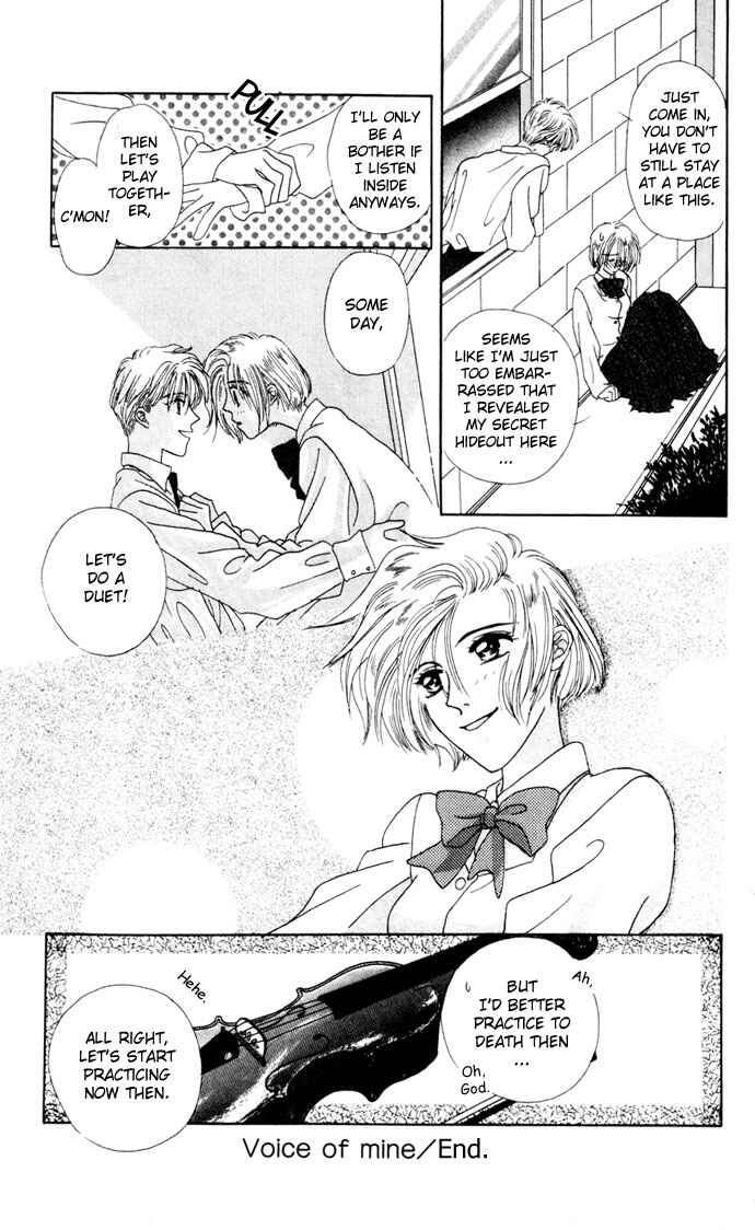 Page 47 Chapter 3 Boku ga Utau to Kimi wa Warau kara