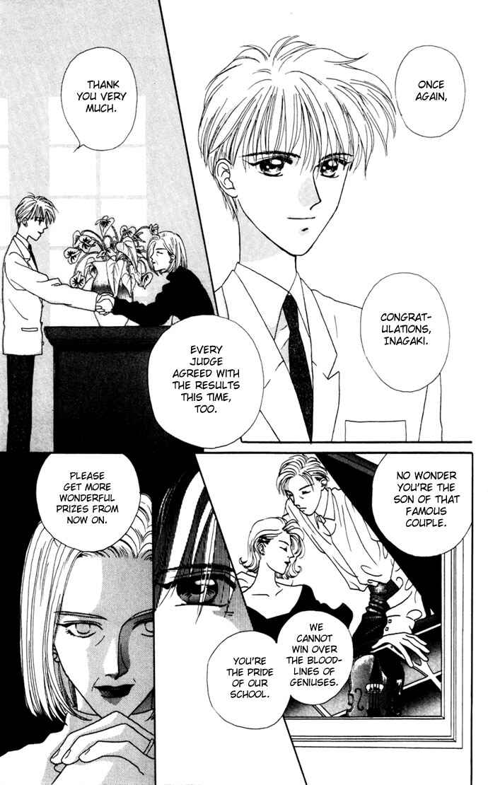 Page 7 Chapter 3 Boku ga Utau to Kimi wa Warau kara