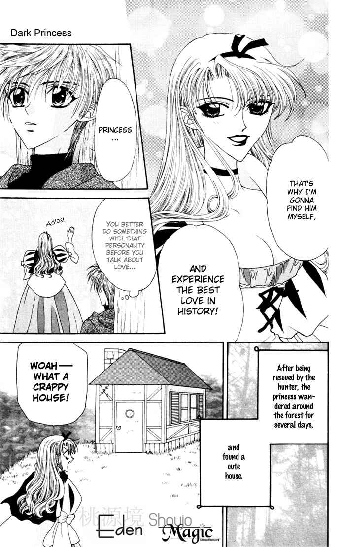 Page 15 Chapter 5 Boku ga Utau to Kimi wa Warau kara