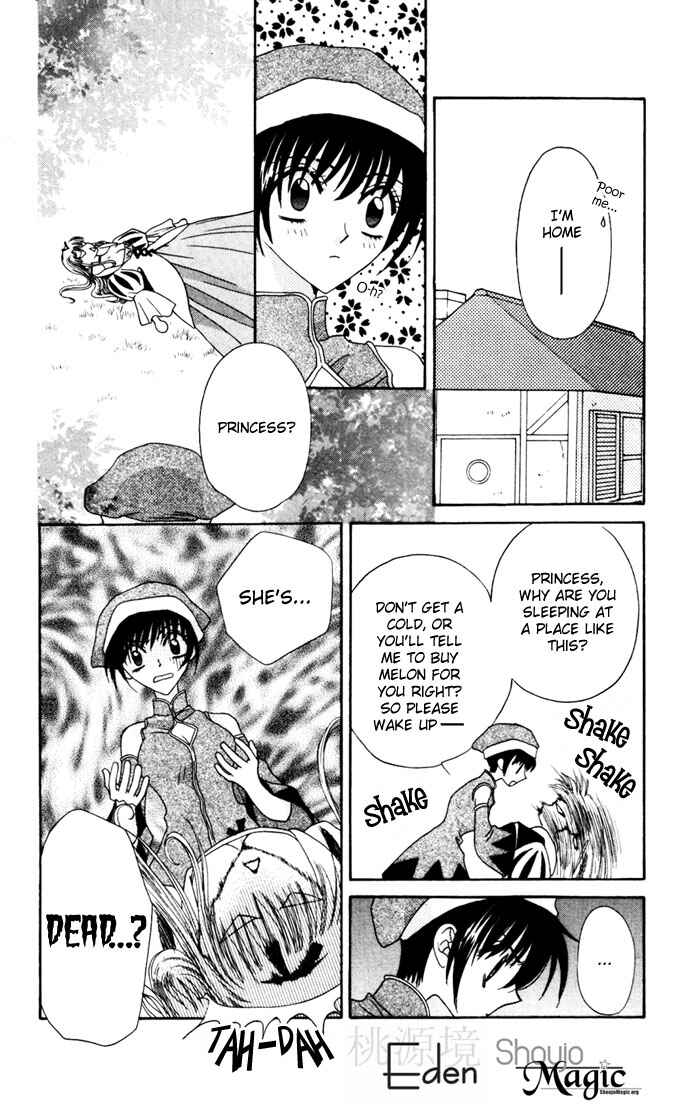 Page 22 Chapter 5 Boku ga Utau to Kimi wa Warau kara