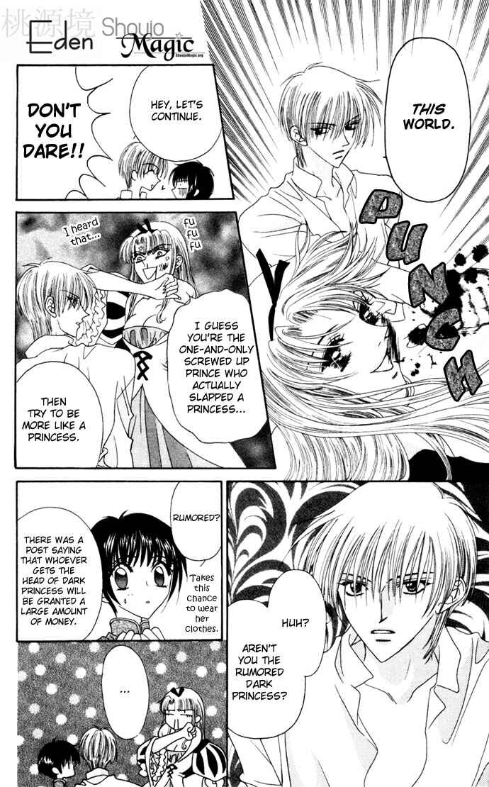 Page 28 Chapter 5 Boku ga Utau to Kimi wa Warau kara